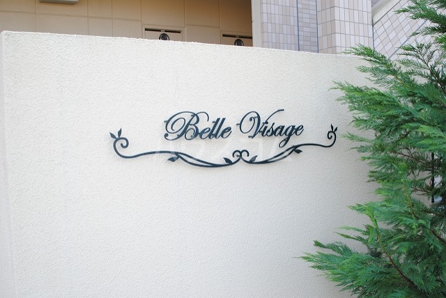 14/23 エントランス