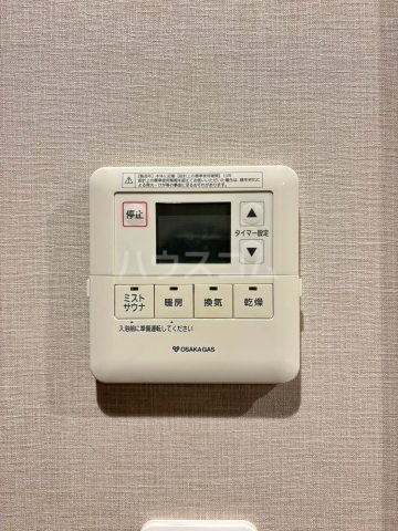 24/30 設備