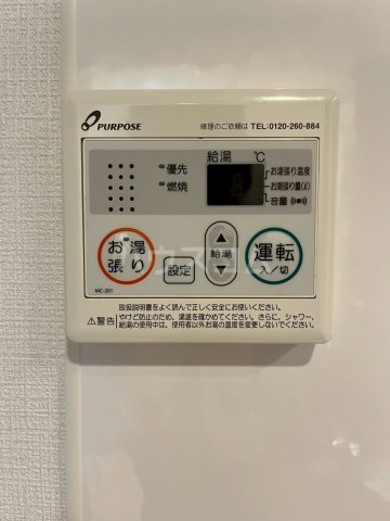 4/30 室内