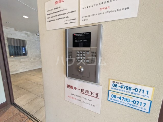 19/30 その他画像