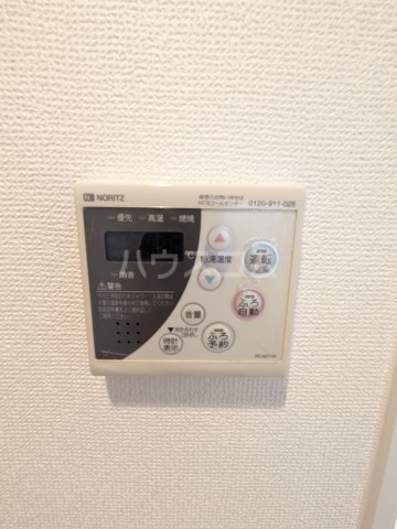 13/30 設備