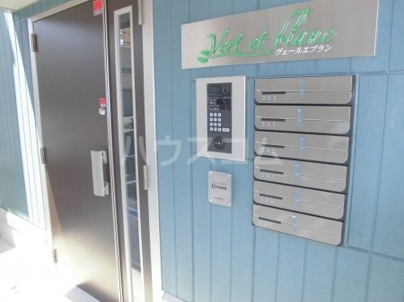 11/23 その他画像