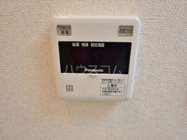 13/24 その他画像