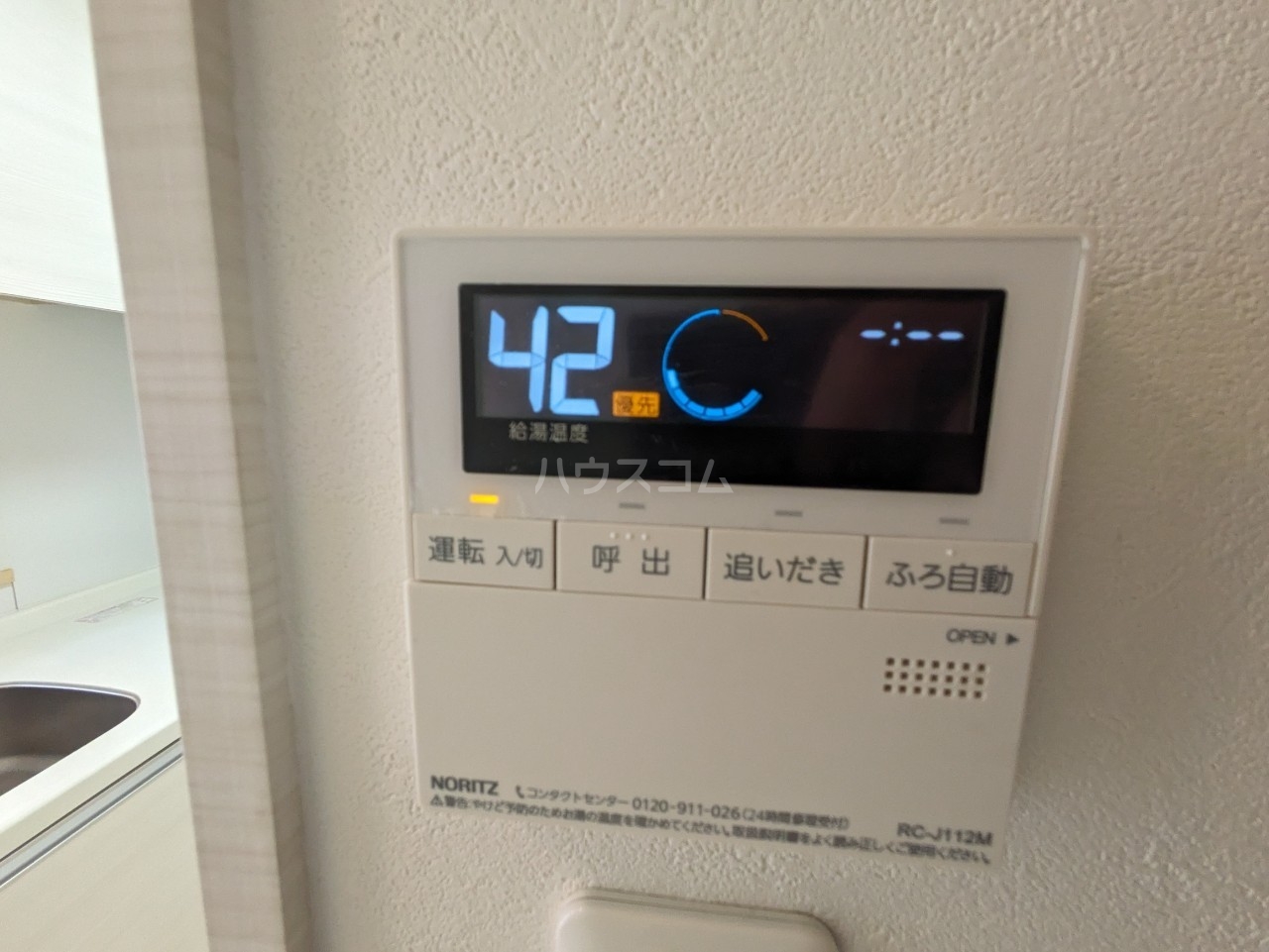22/30 設備