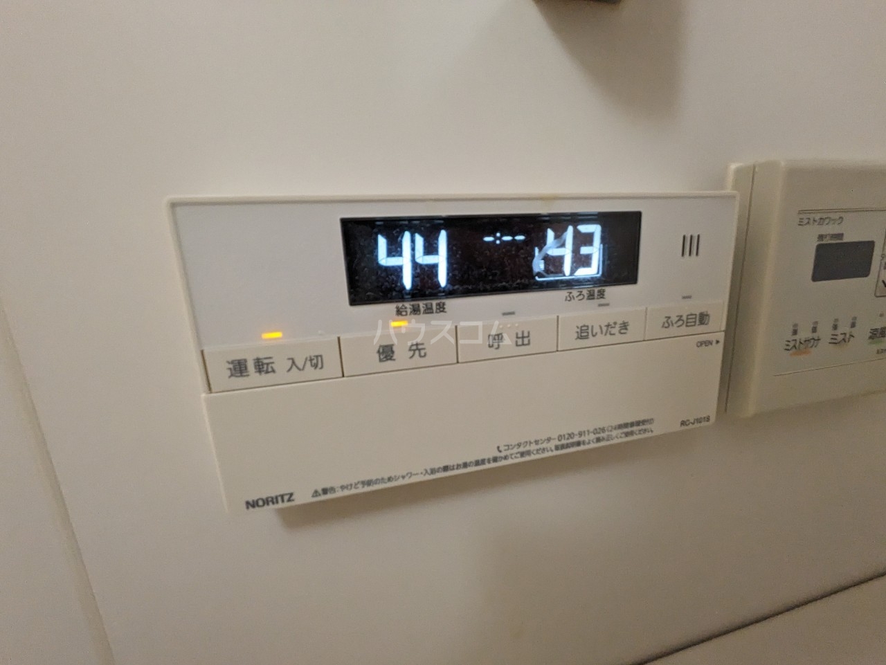 16/30 浴室