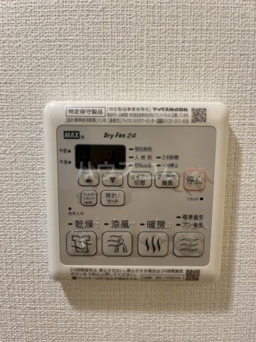 14/26 その他画像