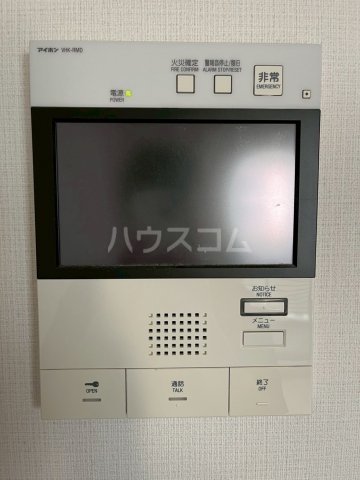 12/26 その他画像