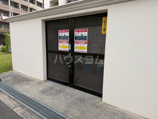 24/30 その他画像