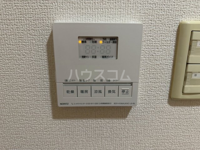 15/30 設備