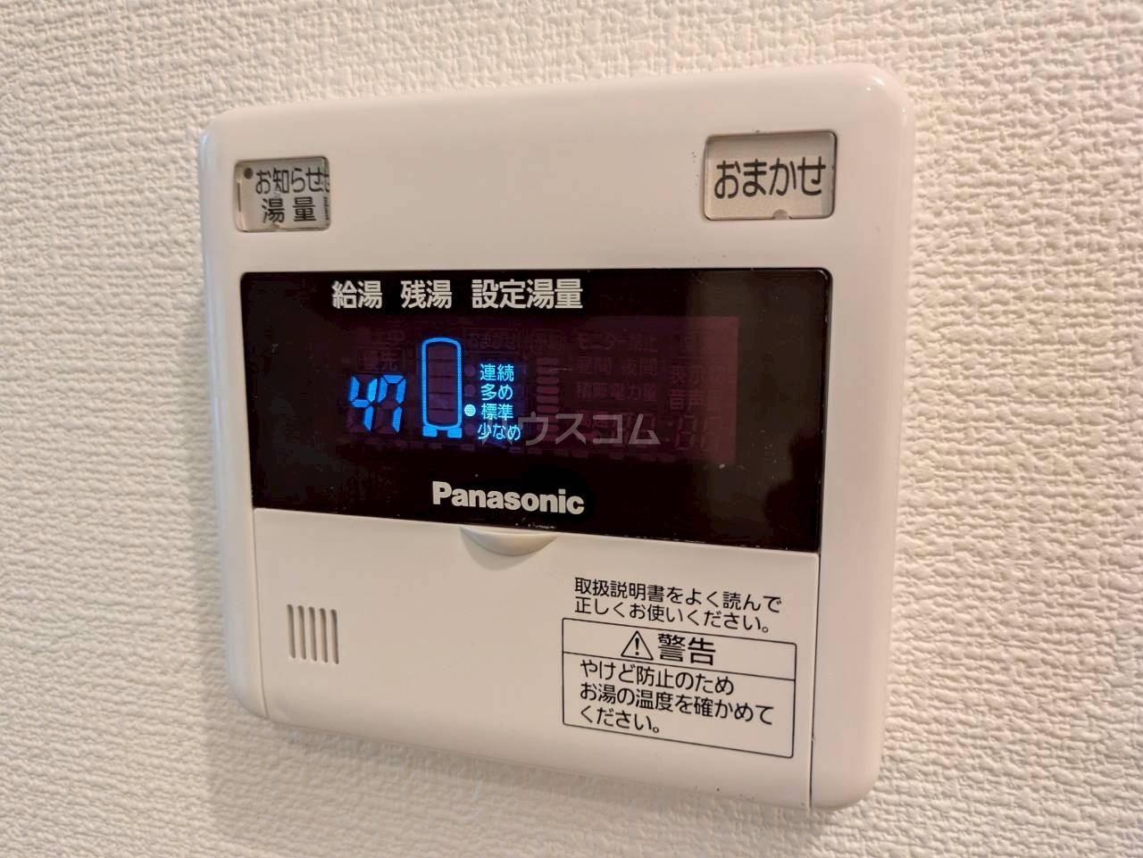 15/26 その他画像