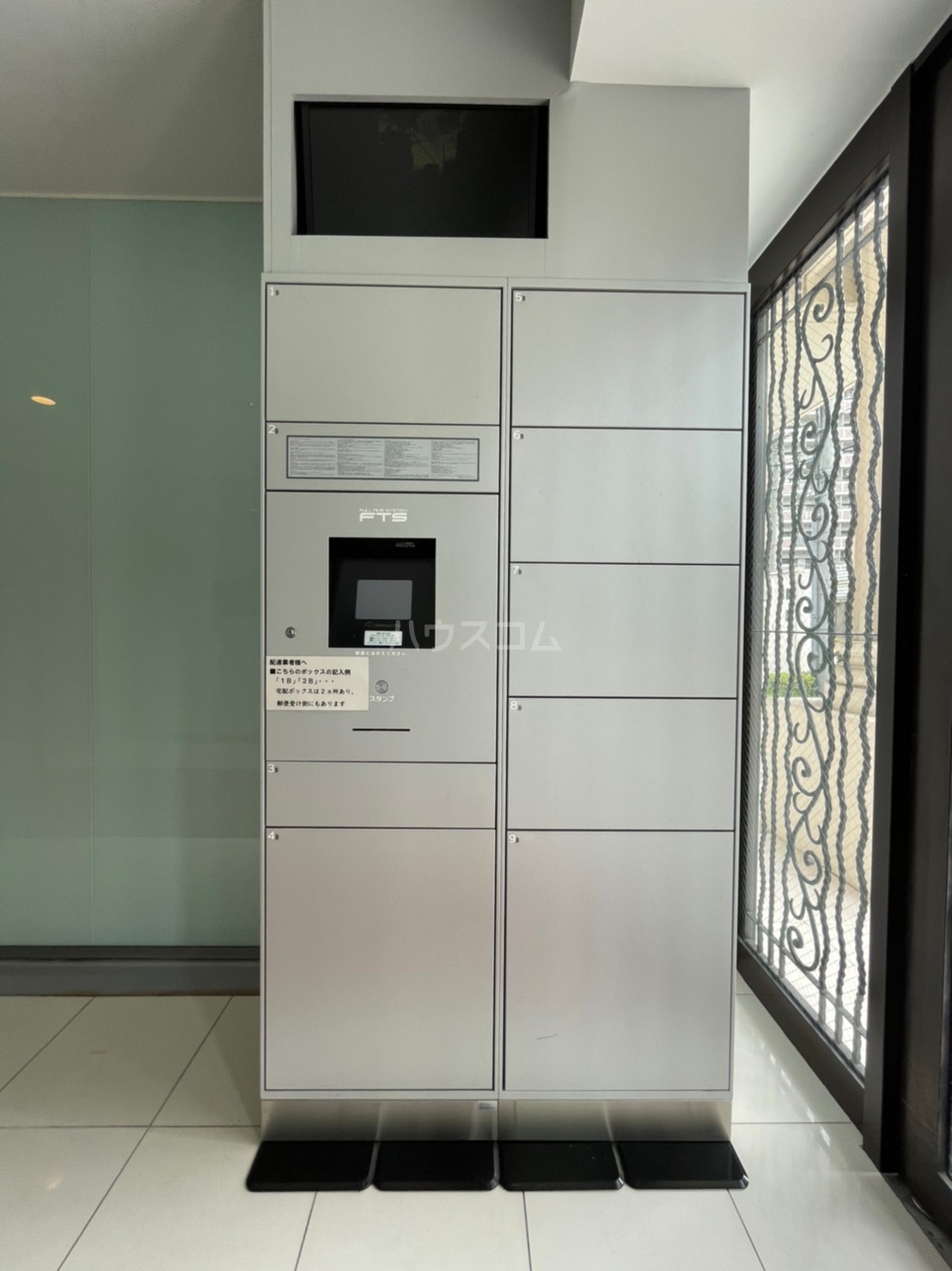 18/30 その他画像