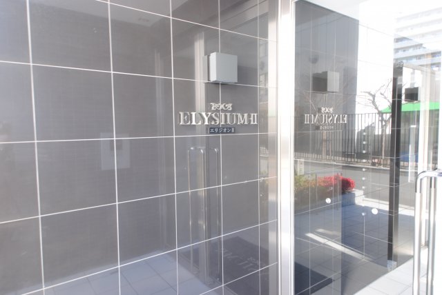 23/30 エントランス