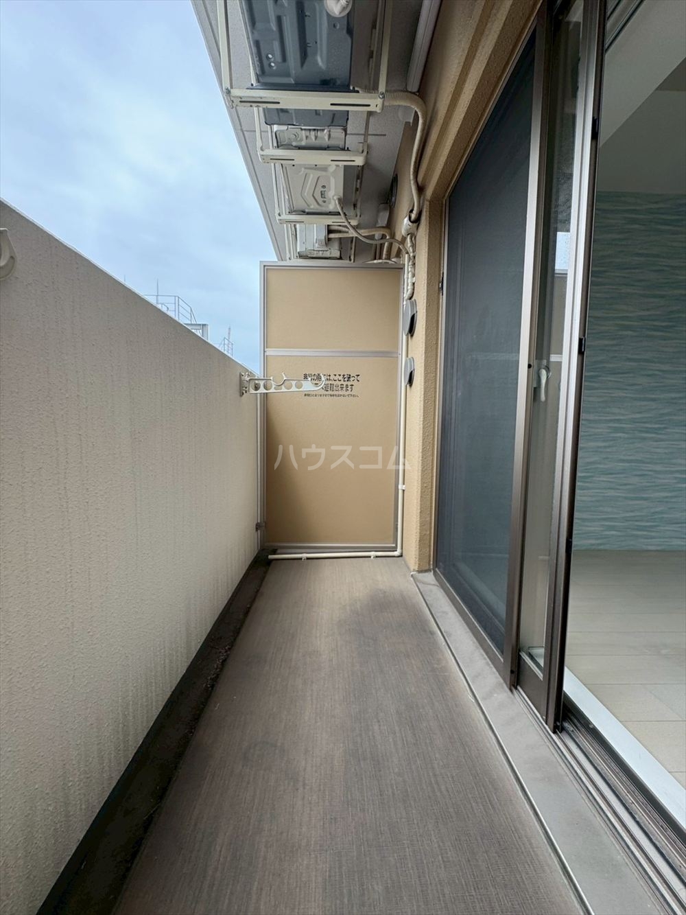 23/30 バルコニー