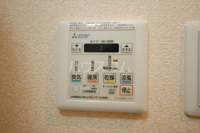 17/30 設備