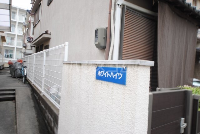 15/22 エントランス