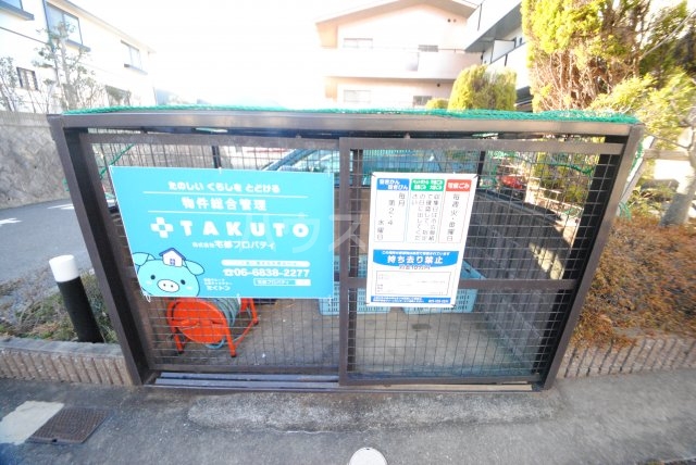 17/26 その他画像