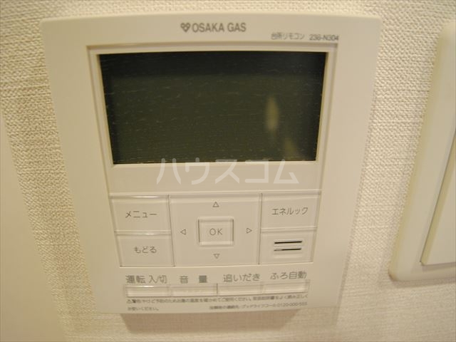 20/26 その他画像
