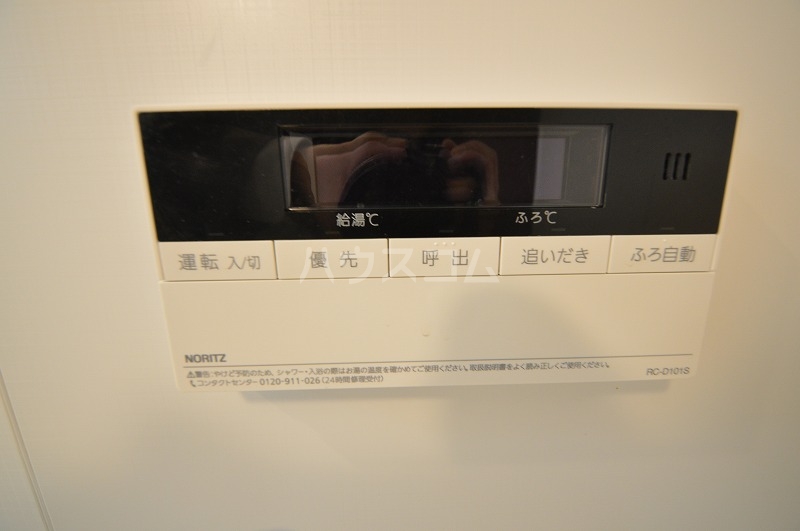 15/30 設備