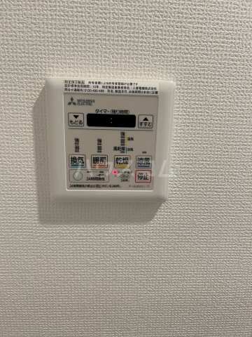 14/30 設備