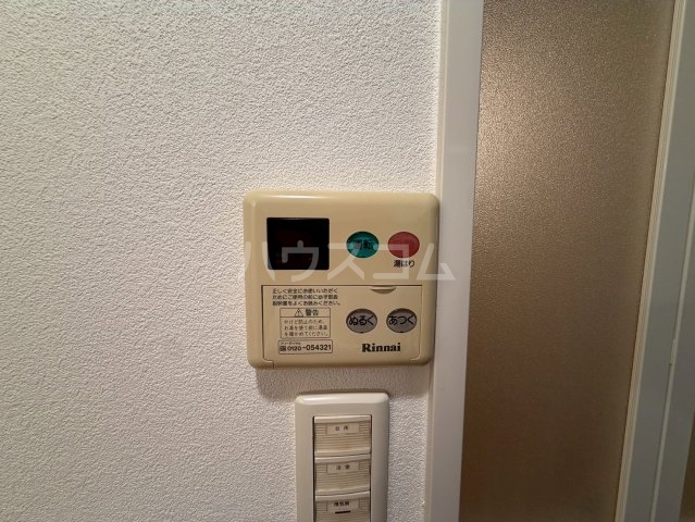 15/30 設備