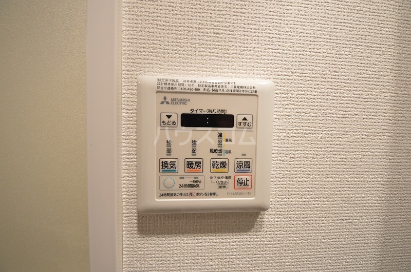 20/30 その他画像