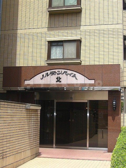 15/18 エントランス