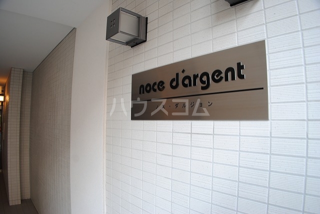 16/28 その他画像