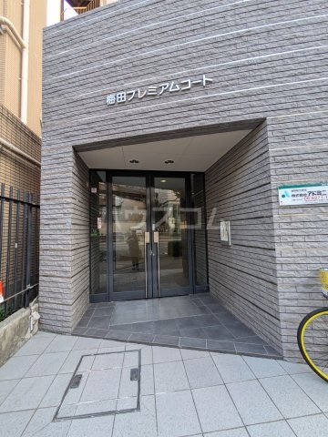 2/11 エントランス