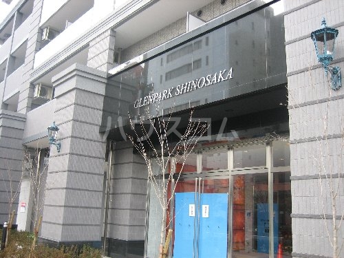 18/28 エントランス