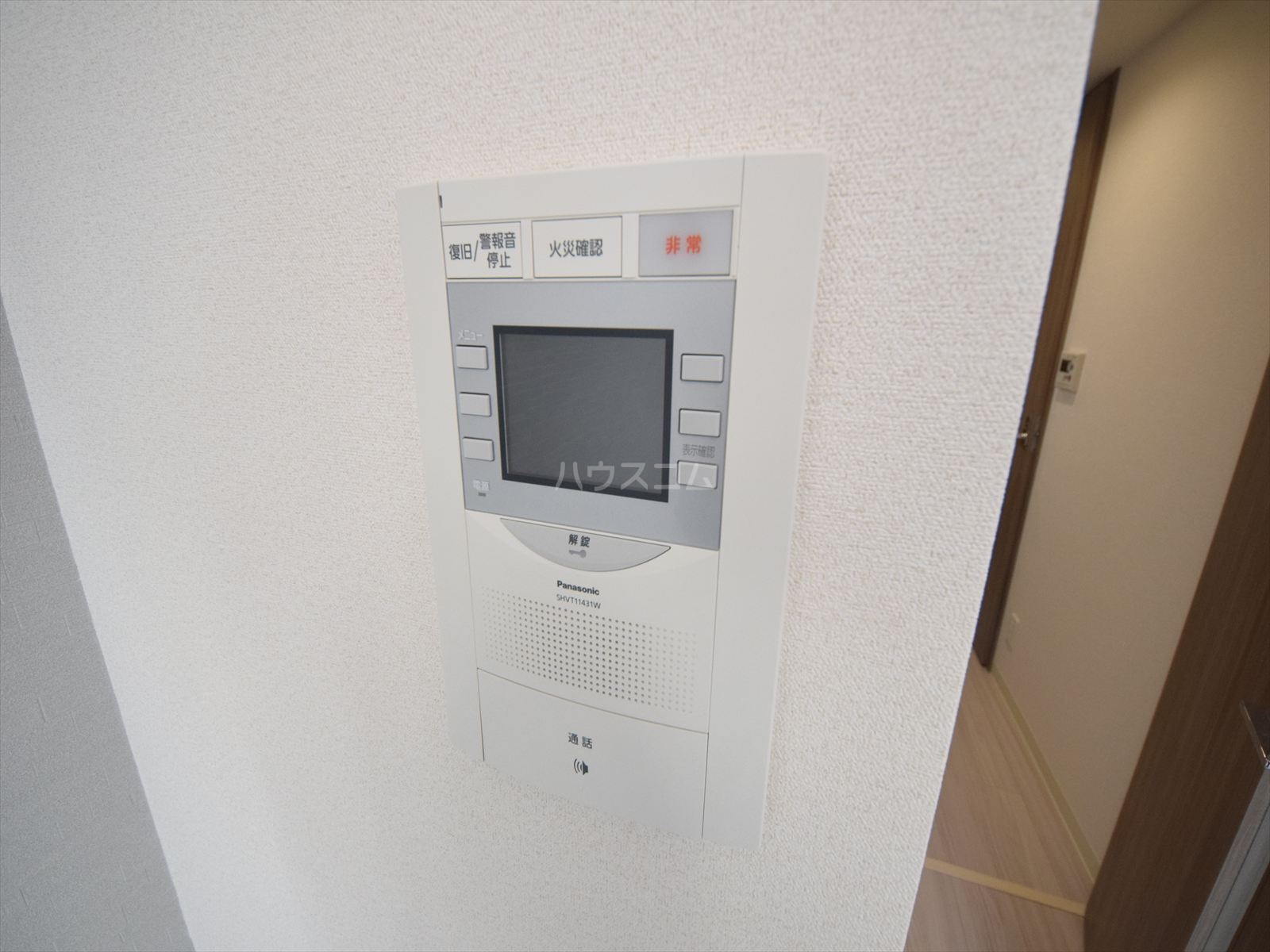 15/30 その他画像