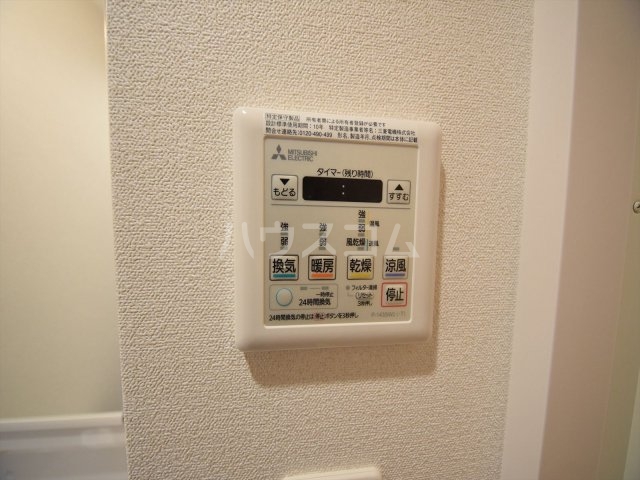 17/30 その他画像