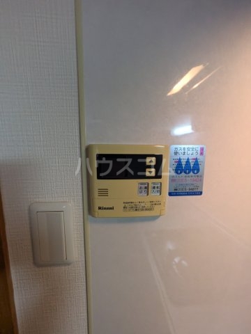 20/30 設備
