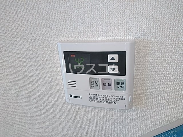 16/30 設備