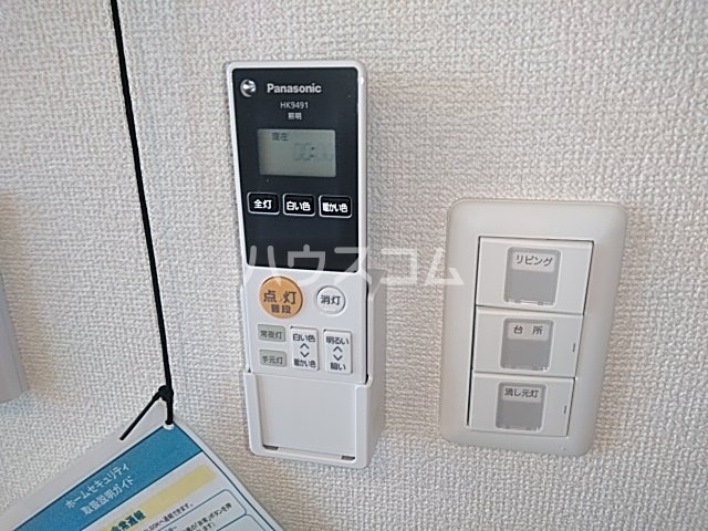 23/30 その他画像