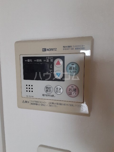 14/30 設備