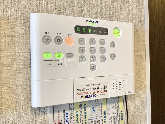 18/24 その他画像