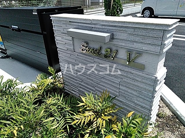 21/28 その他画像