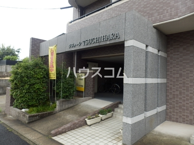 20/22 エントランス