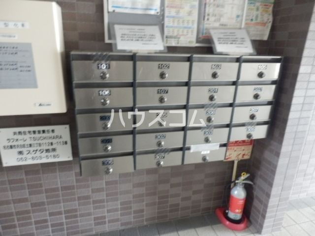 17/22 その他画像