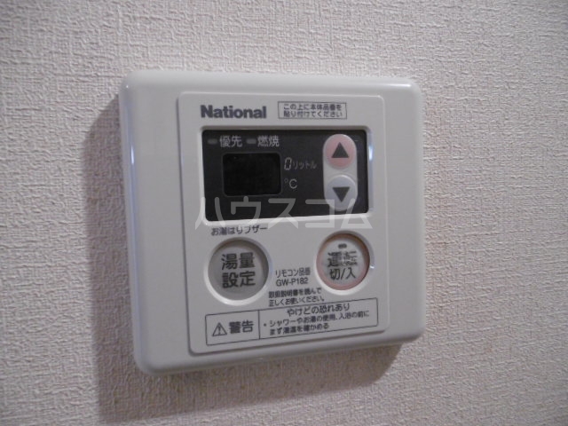 21/30 その他画像