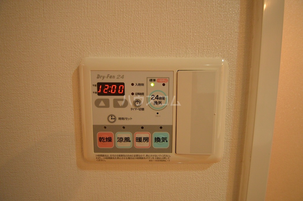 13/30 設備