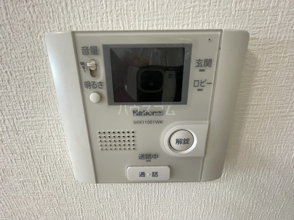 15/30 その他画像