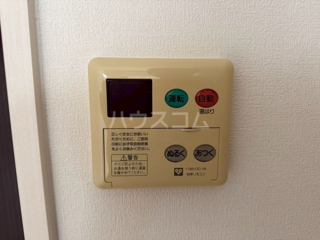 13/30 設備