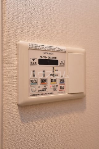 14/30 設備