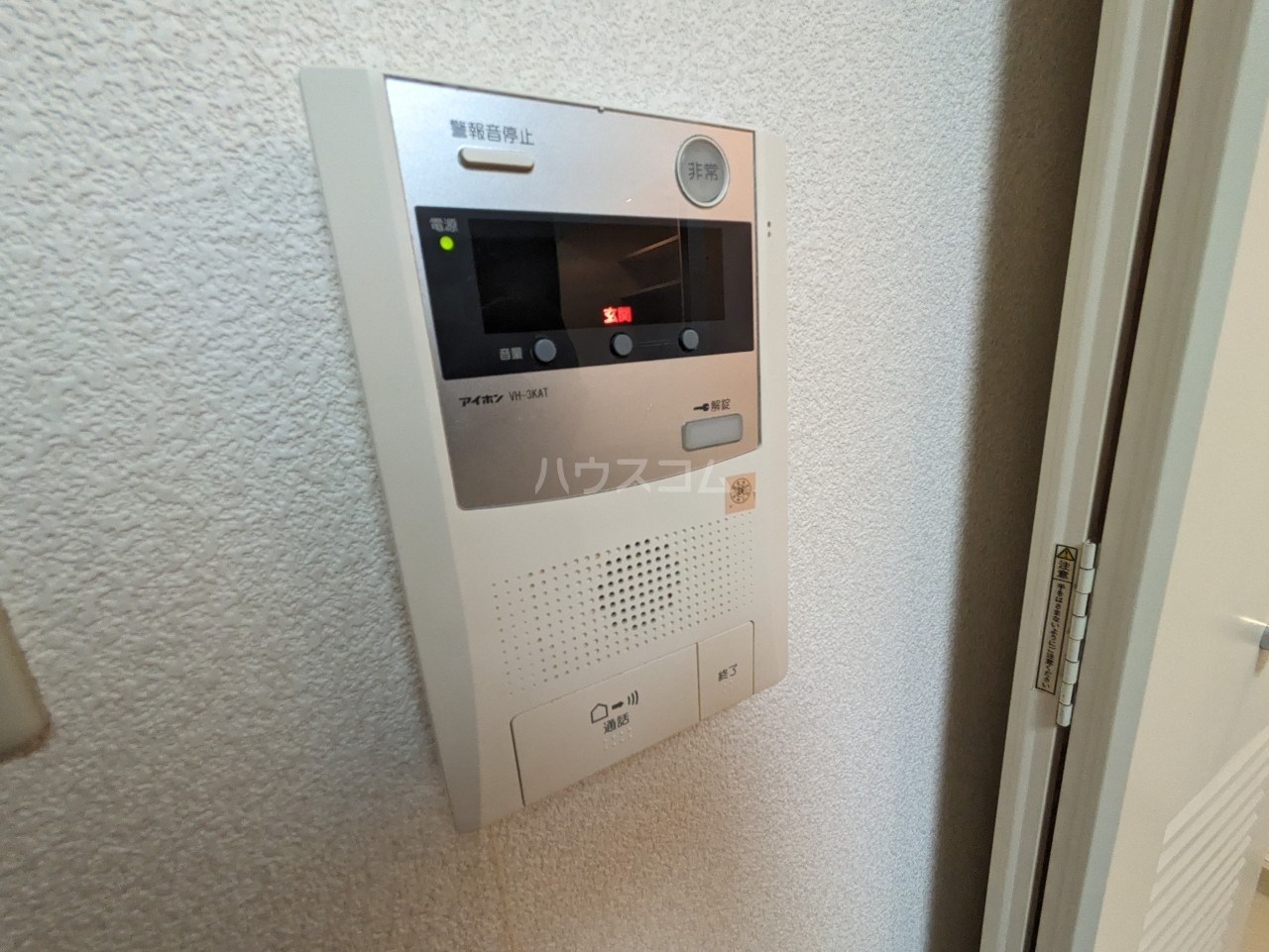 14/26 その他画像