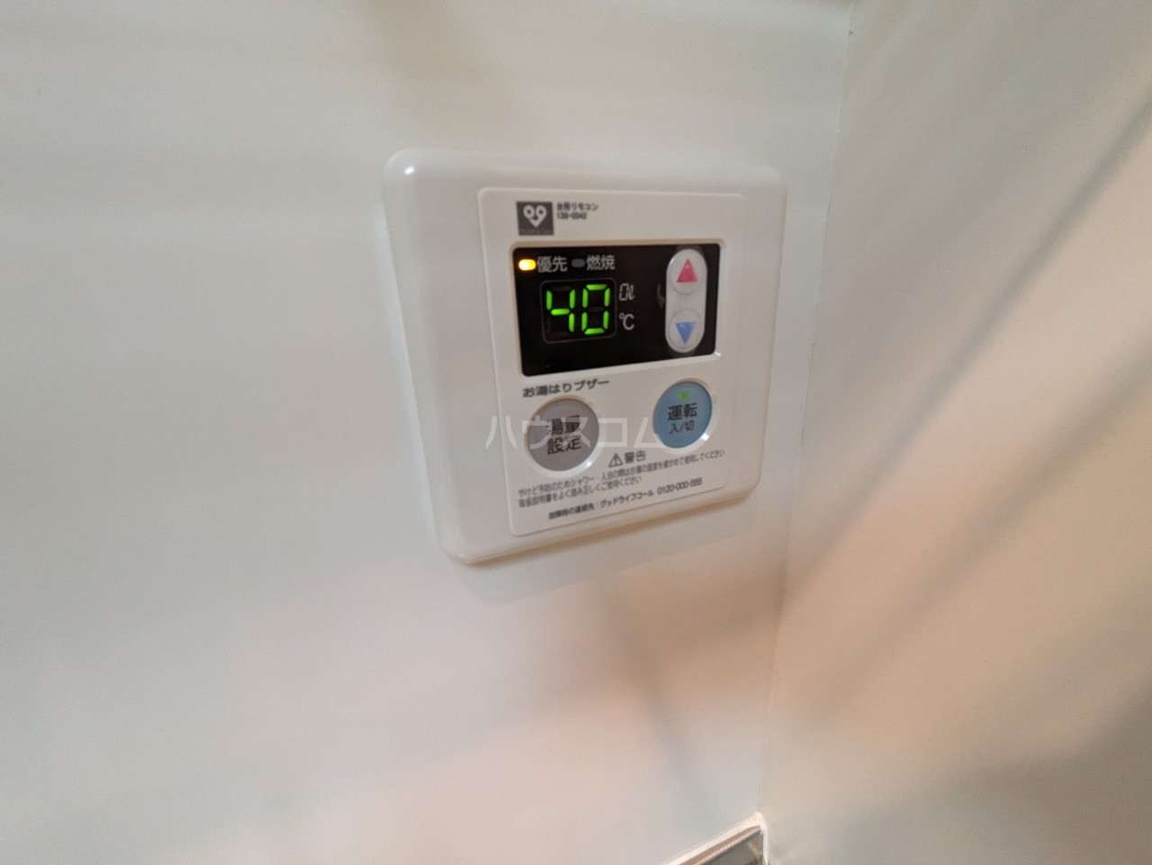 15/26 その他画像