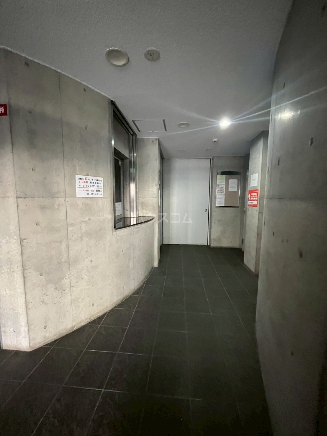 15/30 その他画像