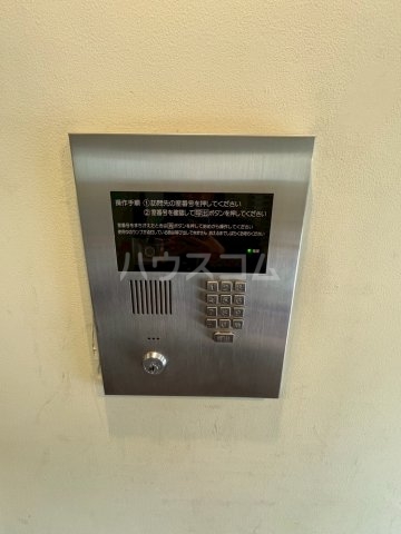 12/30 その他画像