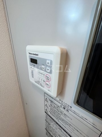 15/28 設備