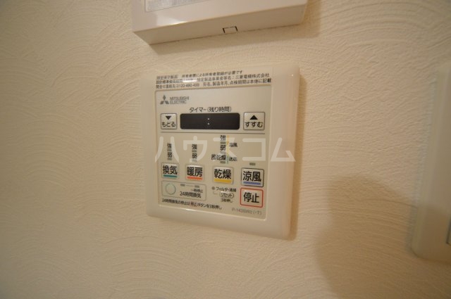 15/30 設備